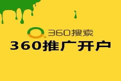 信息流广告投放公司：成功案例解析