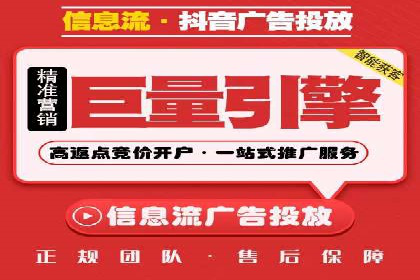 案例解析：百度运营推广如何助力企业实现品牌升级